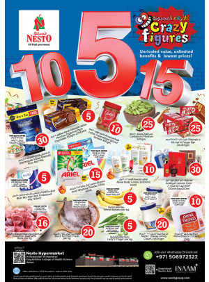 Weekend Grabs - Al Raqayib
