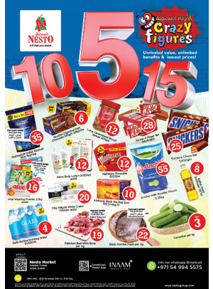 Weekend Grabs - Arjan