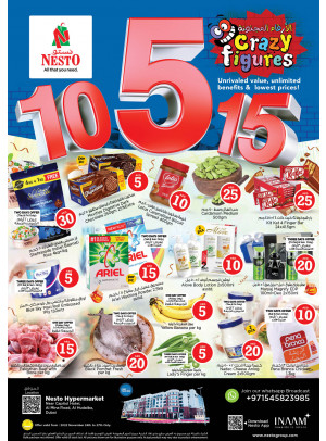 Weekend Grabs - Al Mina