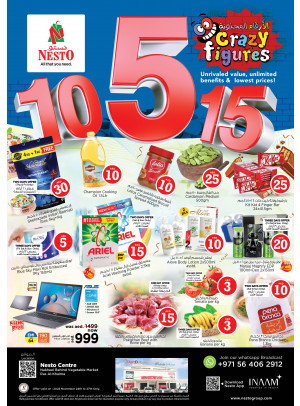 Weekend Grabs - Ras Al Khaima