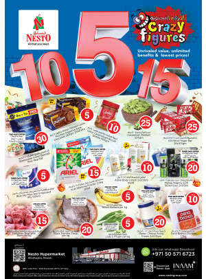 Weekend Grabs - Abu Shagara