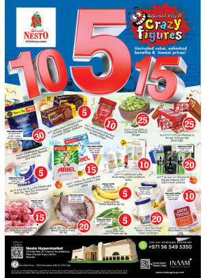 Weekend Grabs - Arab Mall