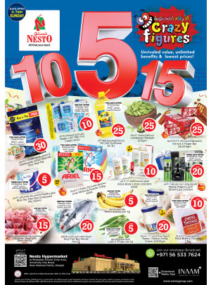 Weekend Grabs - Muweilih, Sharjah