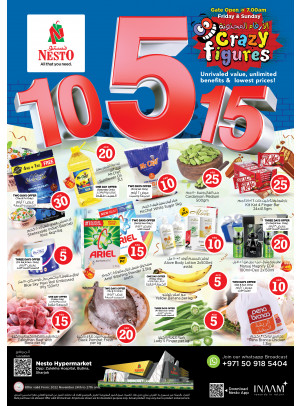 Weekend Grabs - Butina, Sharjah