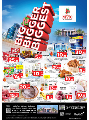 Weekend Grabs - Dragon Mart 2, Dubai