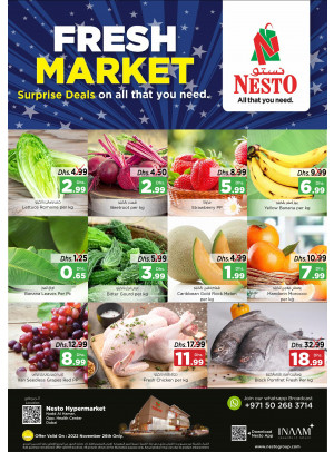 Fresh Offers - Nadd Al Hamar