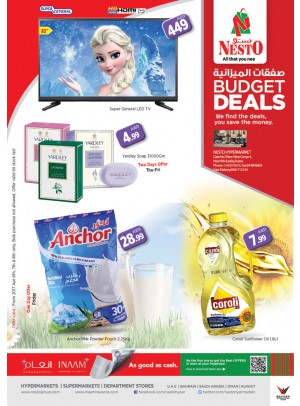 Weekend Grabs at Jafza