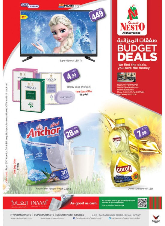 Weekend Grabs at Jafza