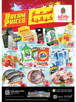 Midweek Deals  -  New Industrial Area
