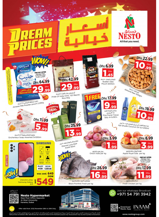 Midweek Deals - Near Karama Post Office, Dubai