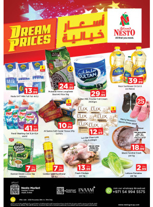Midweek Deals - Arjan