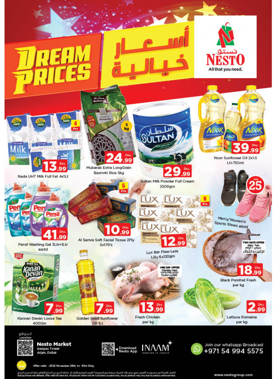 Midweek Deals - Arjan