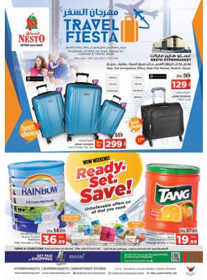 Weekend Grabs - Mushrif, Ajman