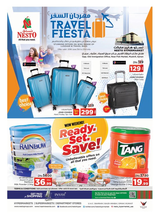 Weekend Grabs - Mushrif, Ajman