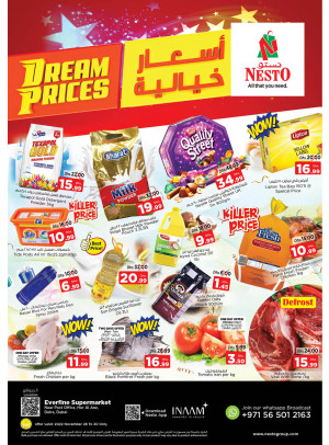 Midweek Deals - Hor Al Anz