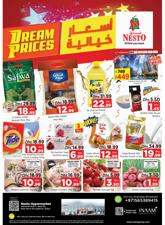 Midweek Deals - Jabel Ali