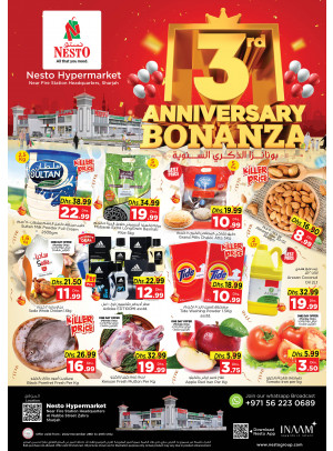 Midweek Deals - Al Nabba, Sharjah