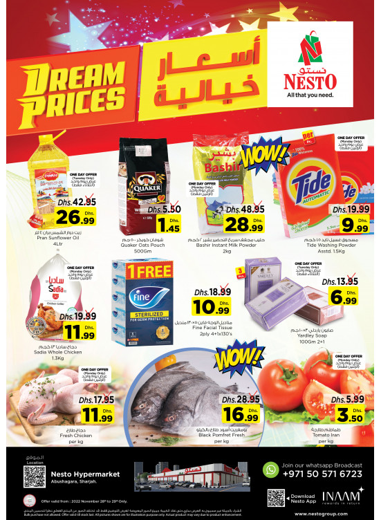 Midweek Deals - Abu Shagara