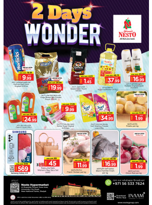 Midweek Deals - Muweilih, Sharjah