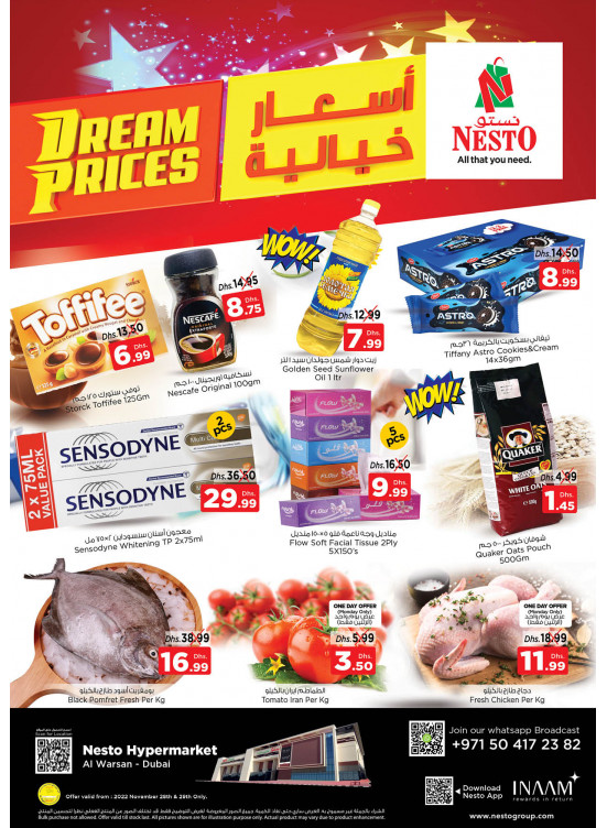 Midweek Deals - Al Warsan, Dubai