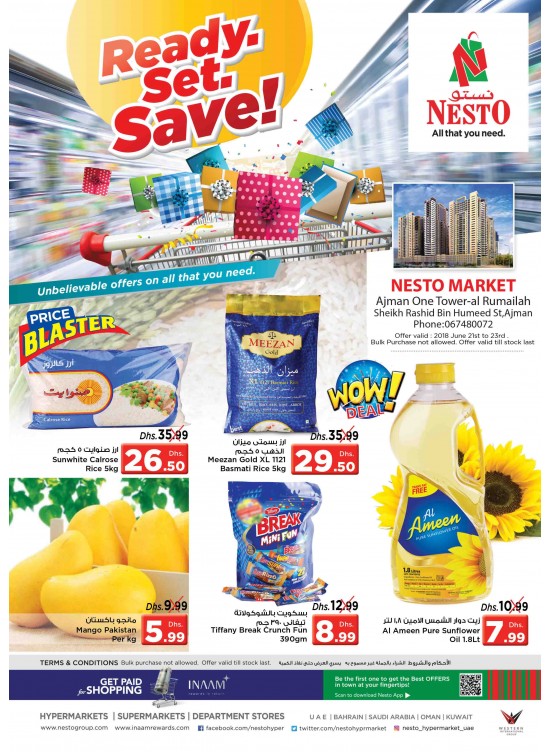 Weekend Grabs - One Tower Al Rumailah, Ajman