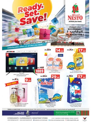 Weekend Grabs - Al Raqayib, Ajman