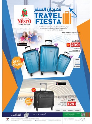 Weekend Grabs - Al Wahda