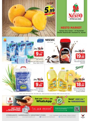 Weekend Grabs at One Tower Ajman