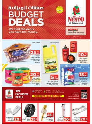 Weekend Grabs - Everfine, Hor al anz