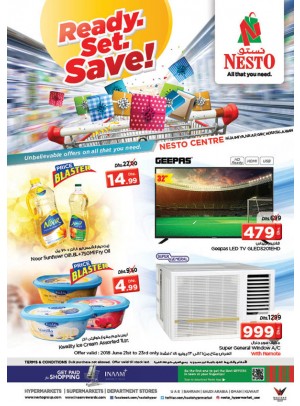 Weekend Grabs - Nuaimiya, Ajman