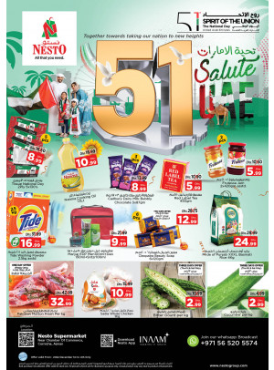 Weekend Grabs - Karama Corniche, Ajman