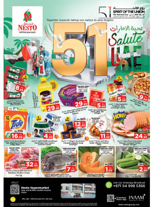 Weekend Grabs - Al Karama, Dubai