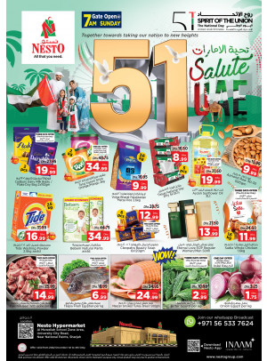 Weekend Grabs - Muweilih, Sharjah