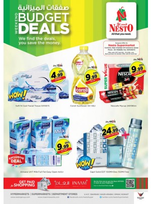 Weekend Grabs at Corniche Ajman