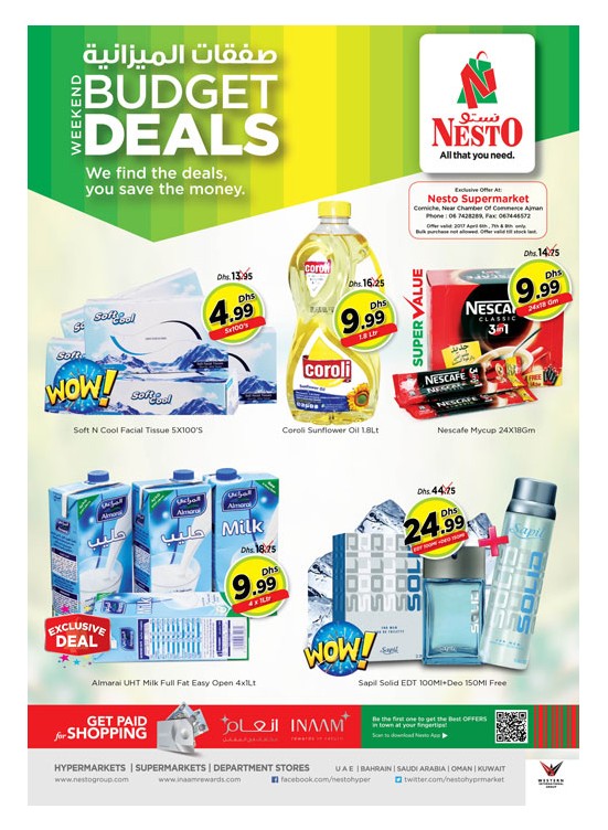 Weekend Grabs at Corniche Ajman