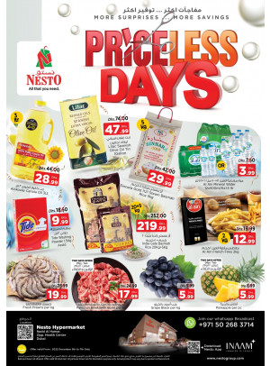 Midweek Deals - Nadd Al Hamar