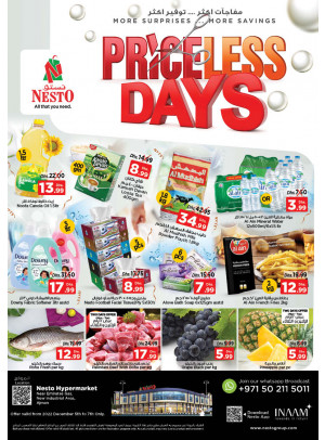 Midweek Deals  -  New Industrial Area