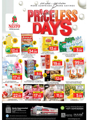 Midweek Deals - Al Tallah, Ajman