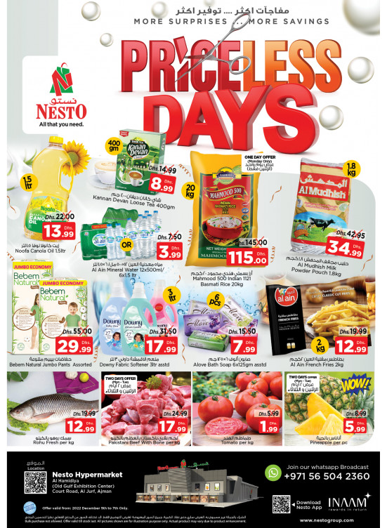 Midweek Deals - Al Jurf