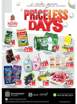 Midweek Deals - Karama Corniche, Ajman