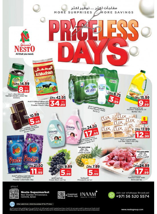Midweek Deals - Karama Corniche, Ajman