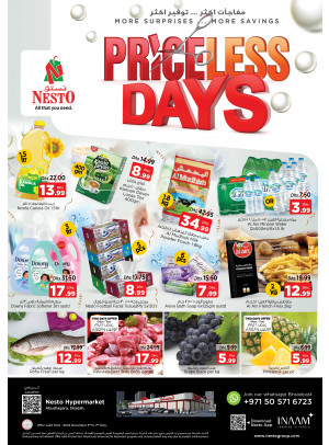 Midweek Deals - Abu Shagara