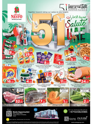 Midweek Deals - Al Mina