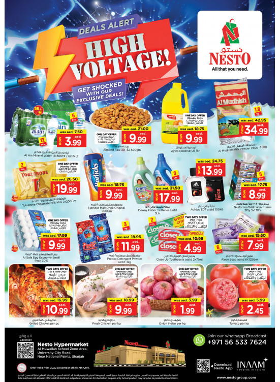 Midweek Deals - Muweilih, Sharjah