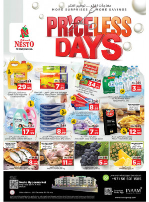 Midweek Deals - Al Nud, Sharjah