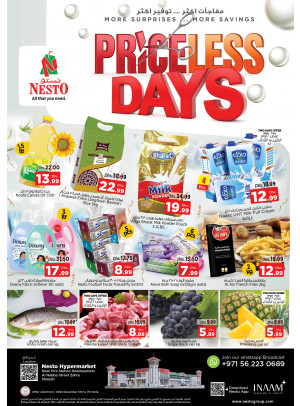 Midweek Deals - Al Nabba, Sharjah