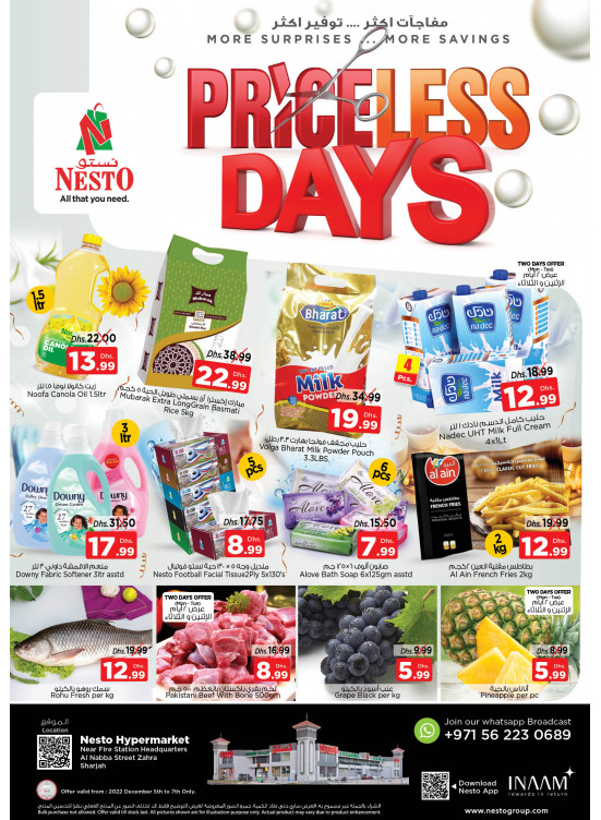 Midweek Deals - Al Nabba, Sharjah