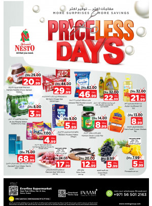 Midweek Deals - Hor Al Anz