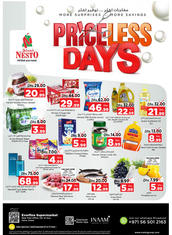 Midweek Deals - Hor Al Anz