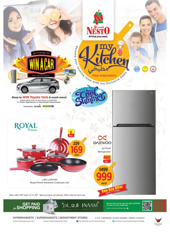 Weekend Grabs at National Paint Sharjah from Nesto until 8th April